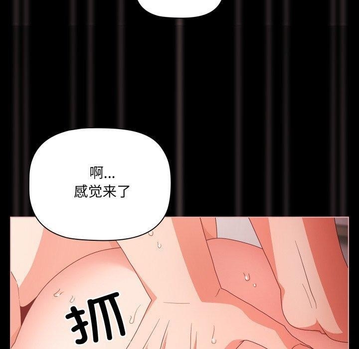 第113张
