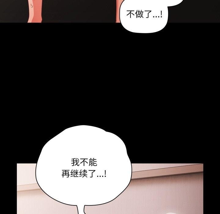 第141张