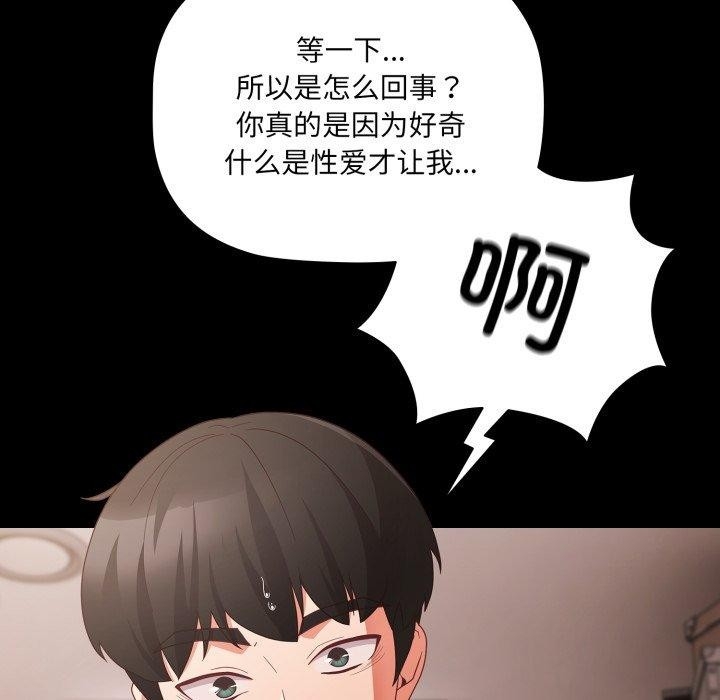 第11张