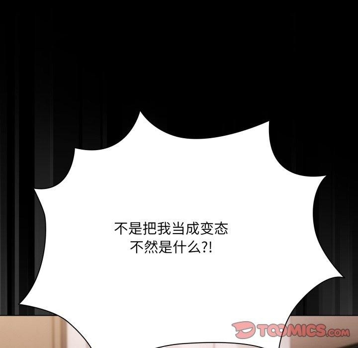 第30张