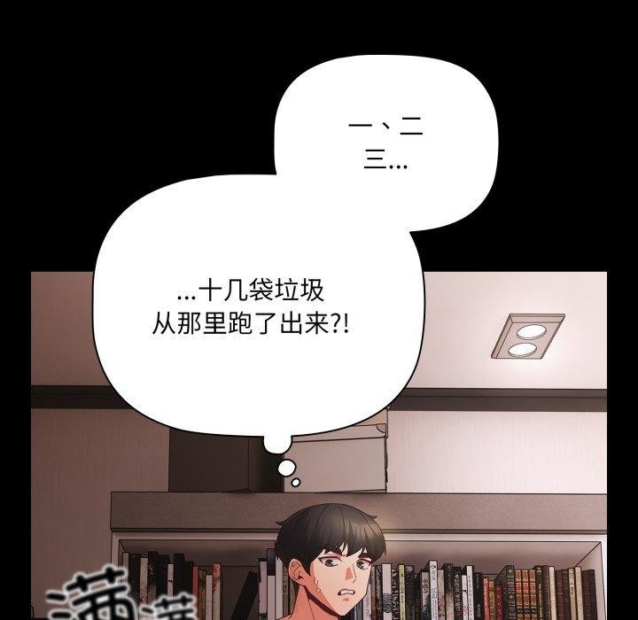 第51张