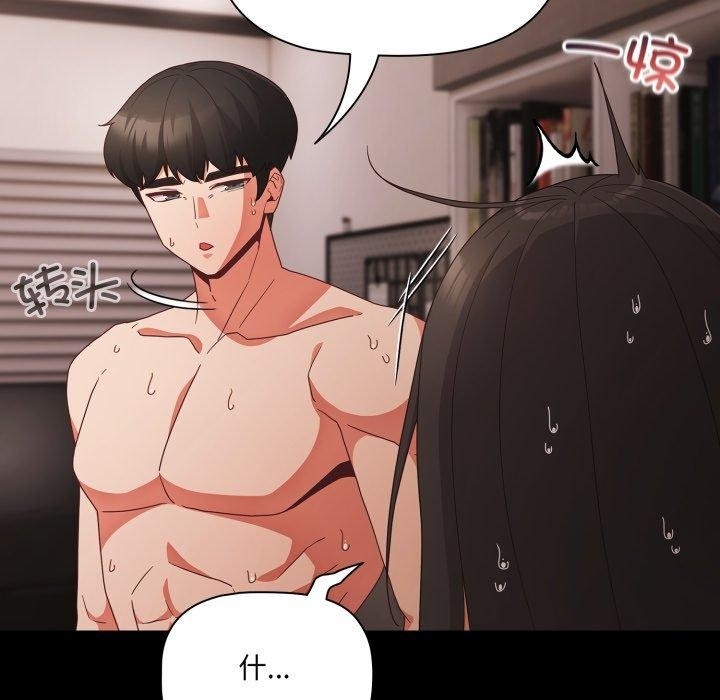 第59张