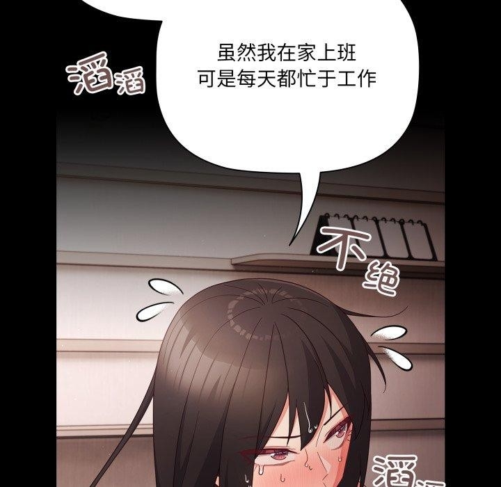 第62张