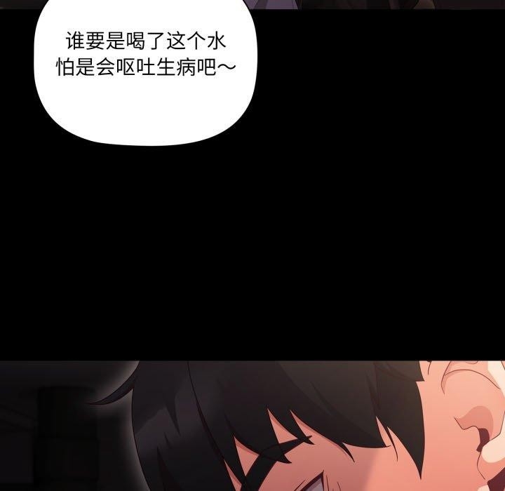第71张