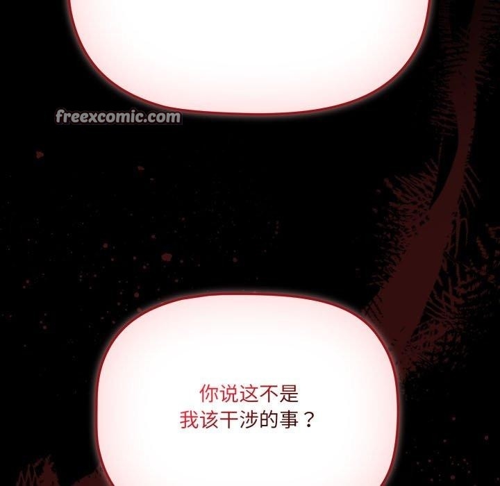 第75张