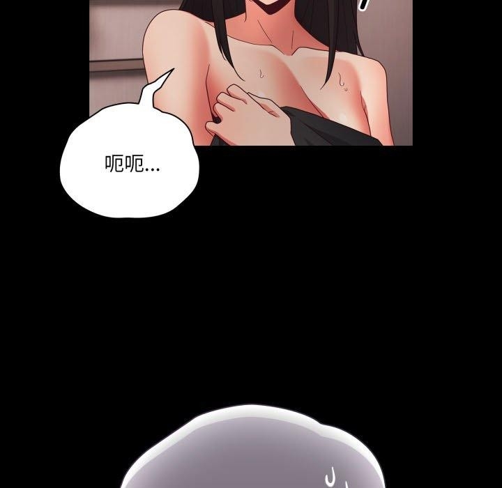 第78张