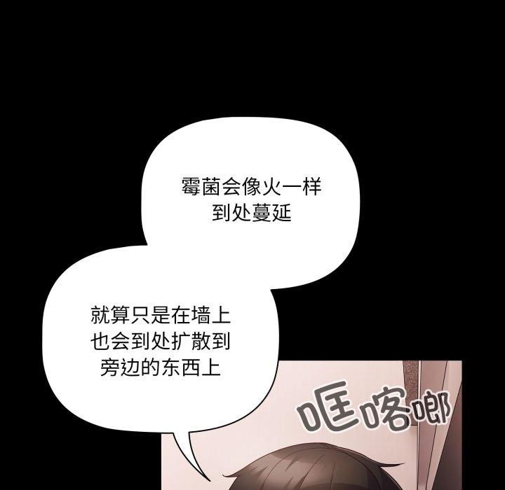 第91张