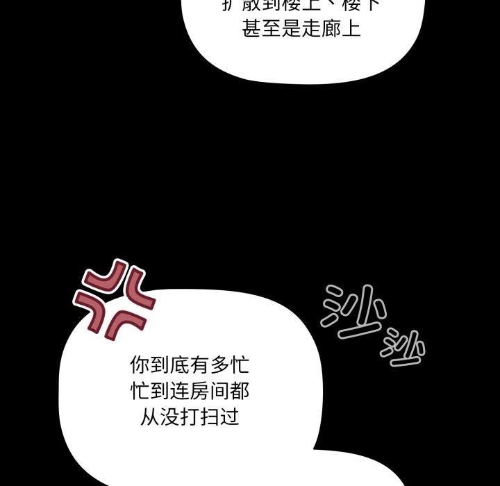 第94张
