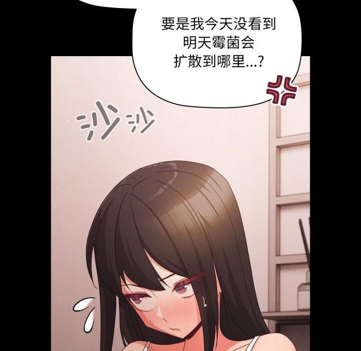 第96张