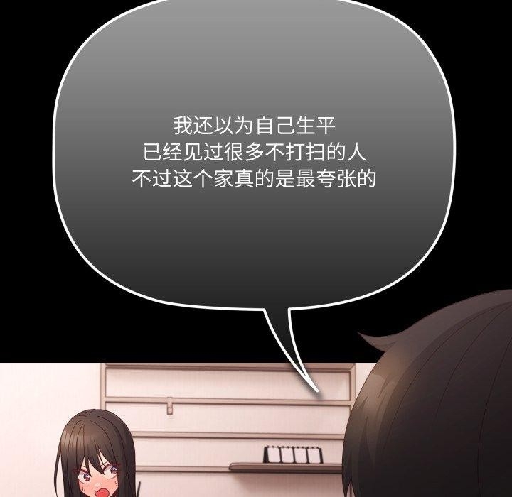 第100张