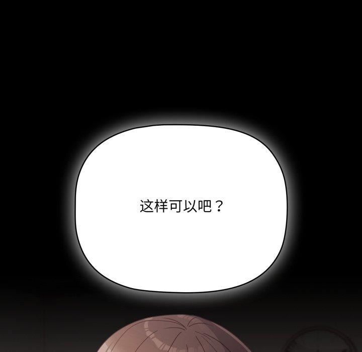 第119张