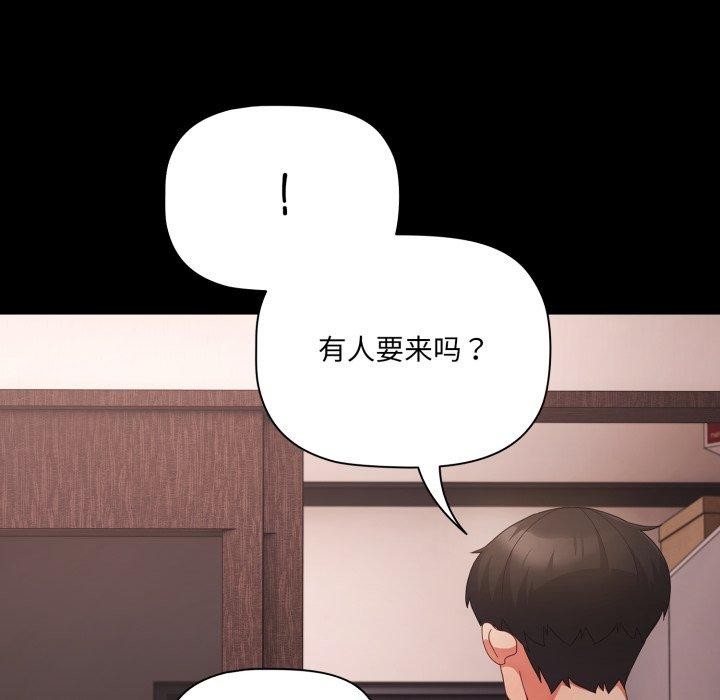 第127张