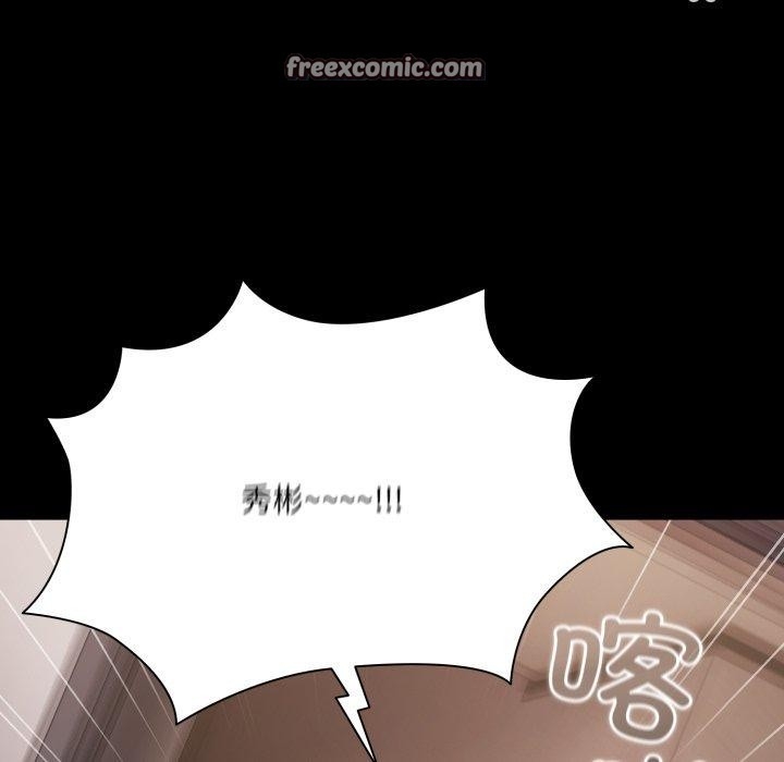 第135张