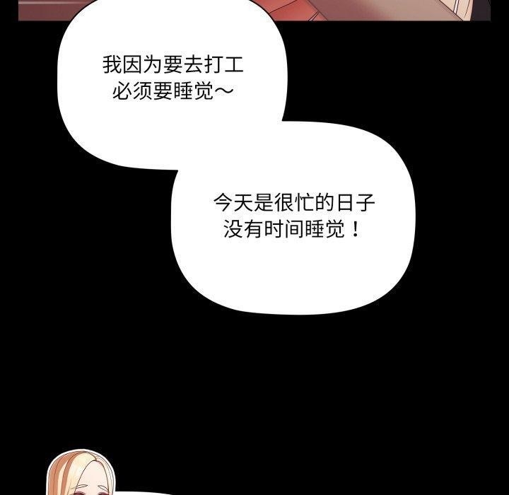 第145张