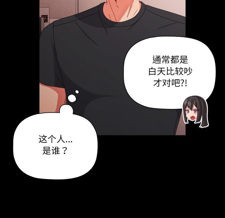 第149张