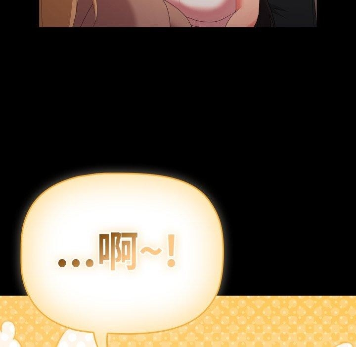 第159张