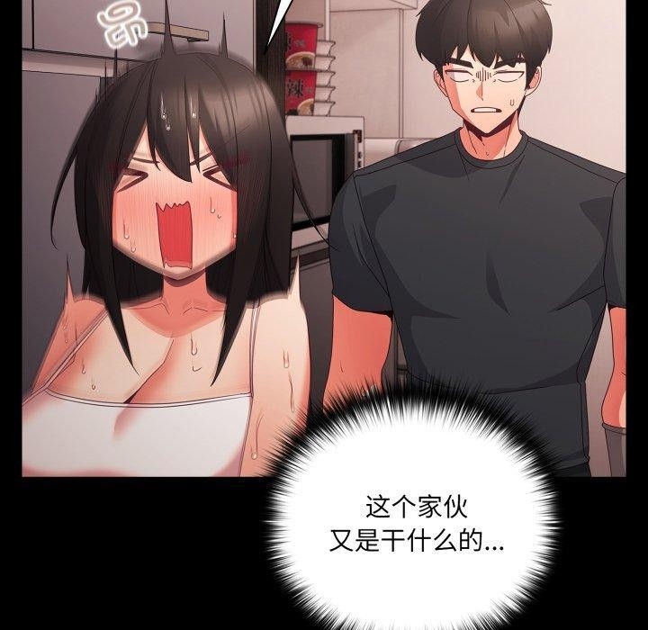 第8张