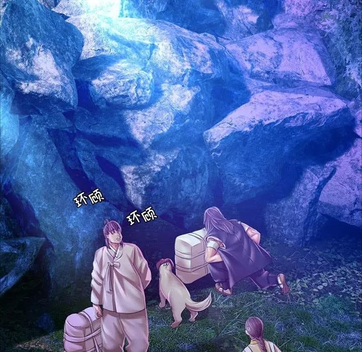 第56张