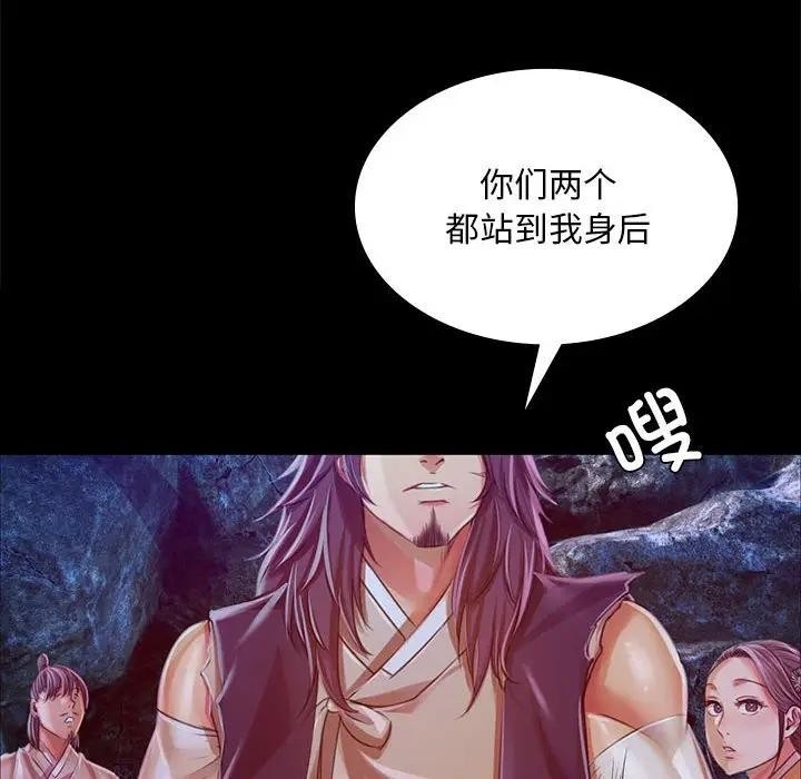 第61张