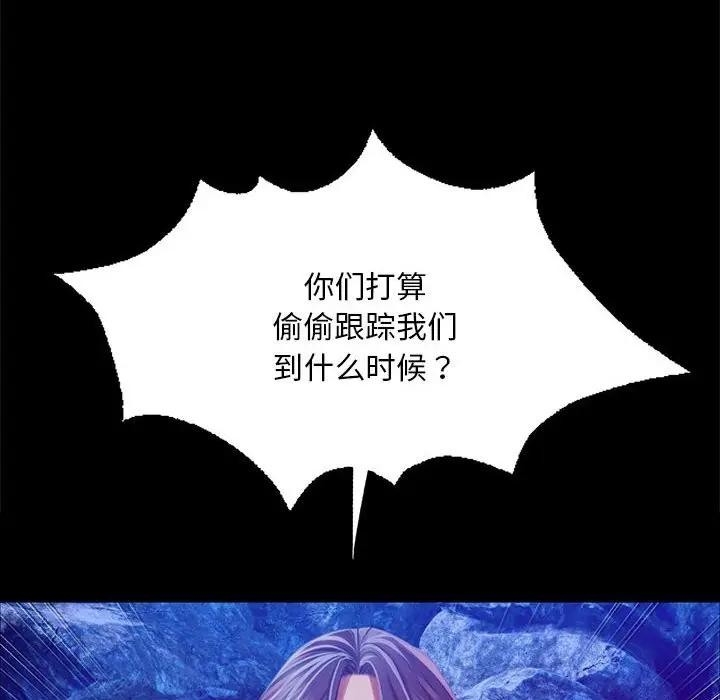 第68张