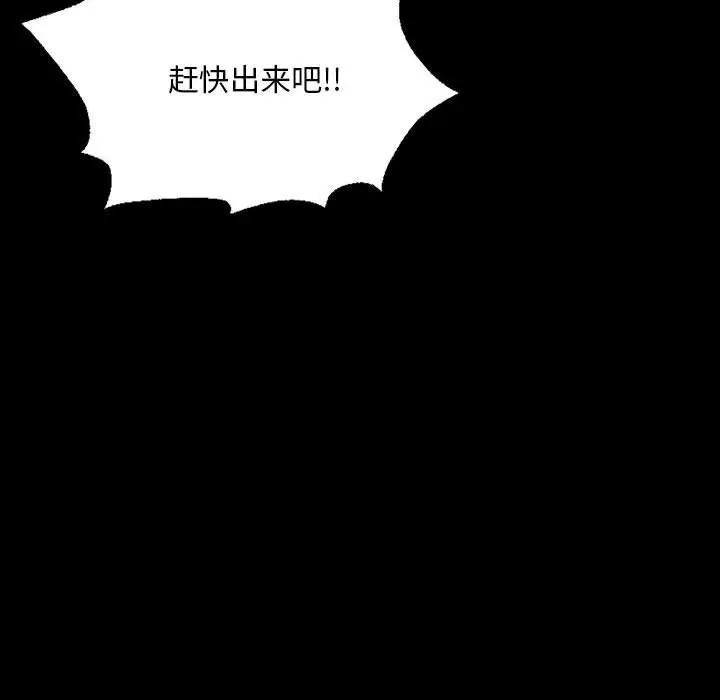 第72张