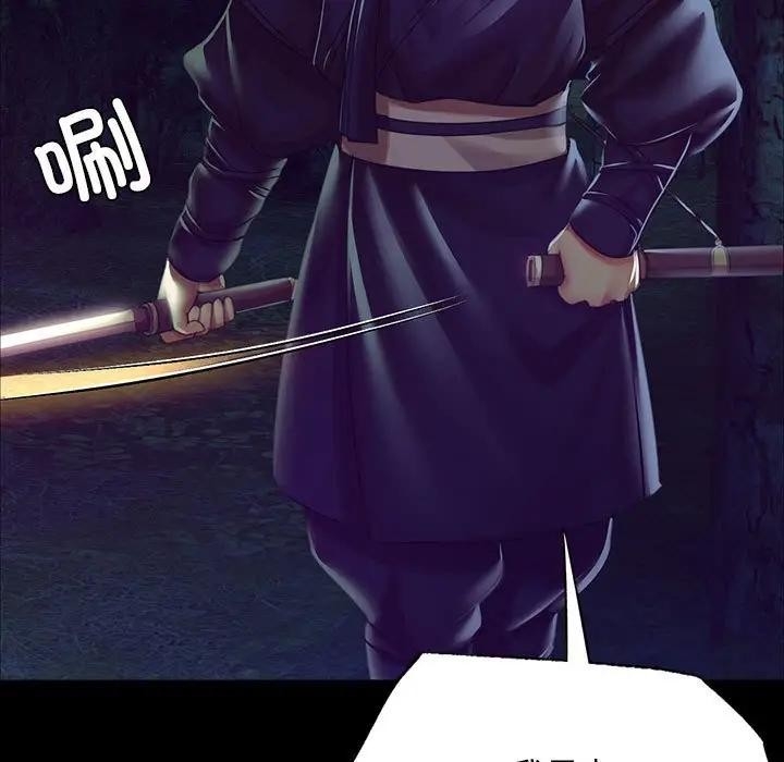 第78张