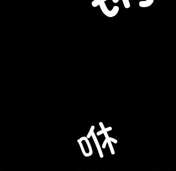 第104张