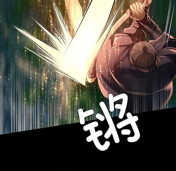 第108张
