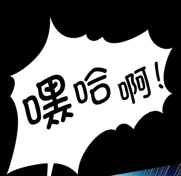 第116张