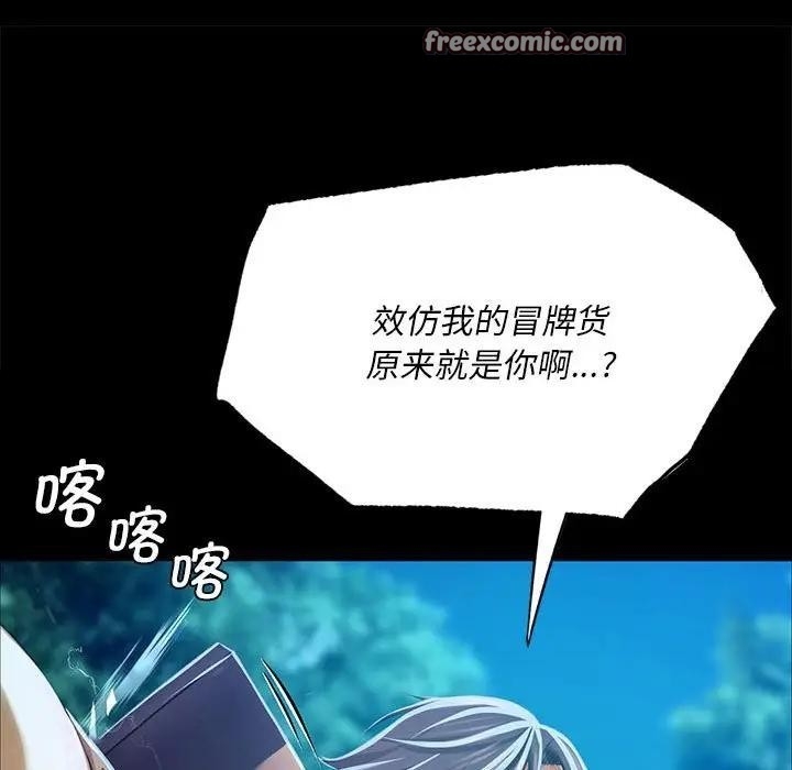 第137张