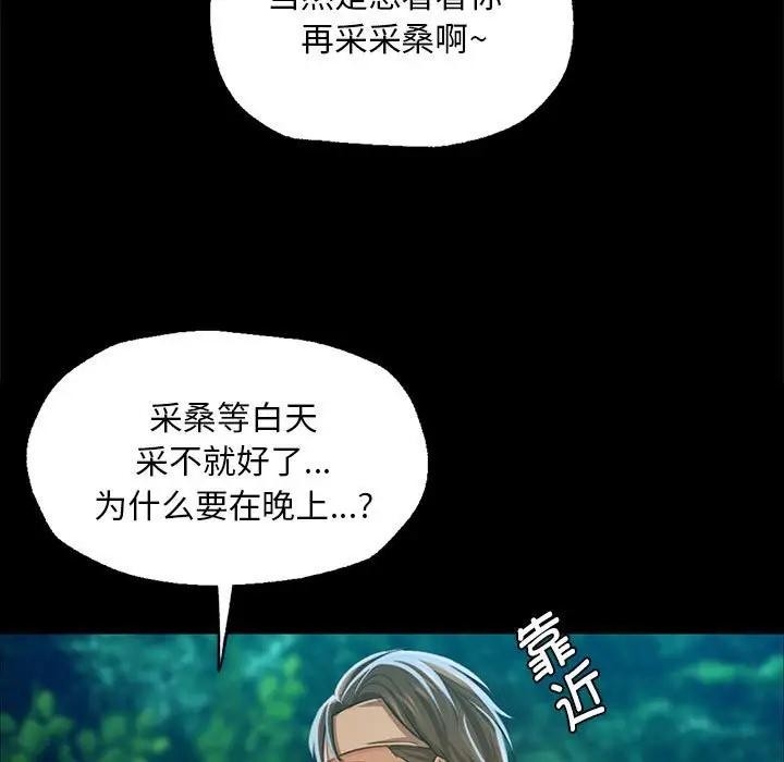 第4张