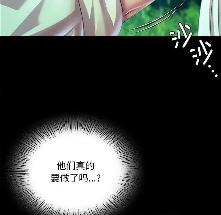第16张
