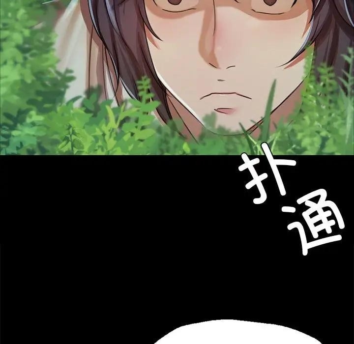第59张