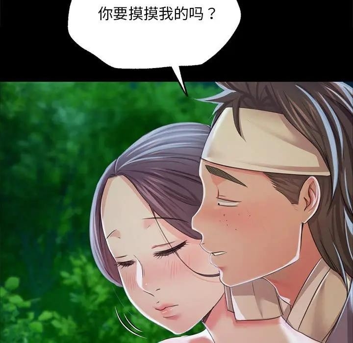 第70张