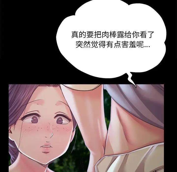 第74张