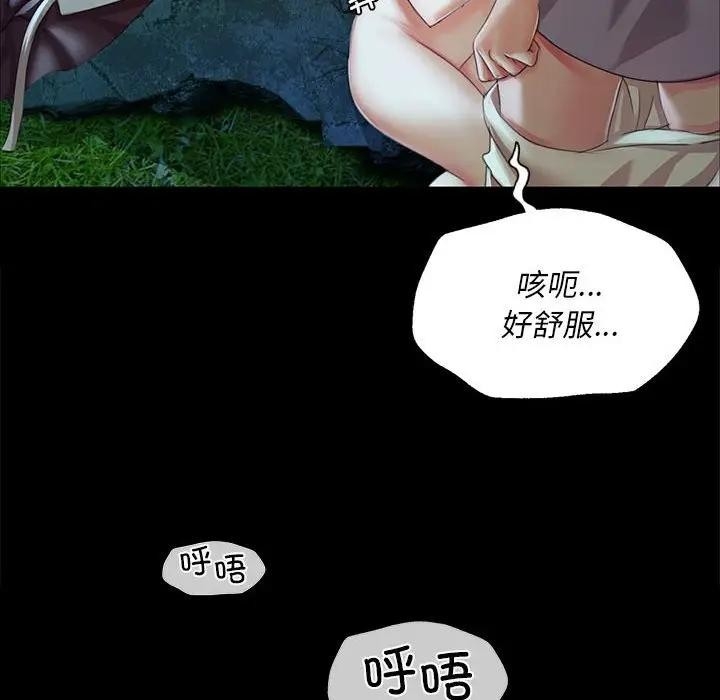 第81张