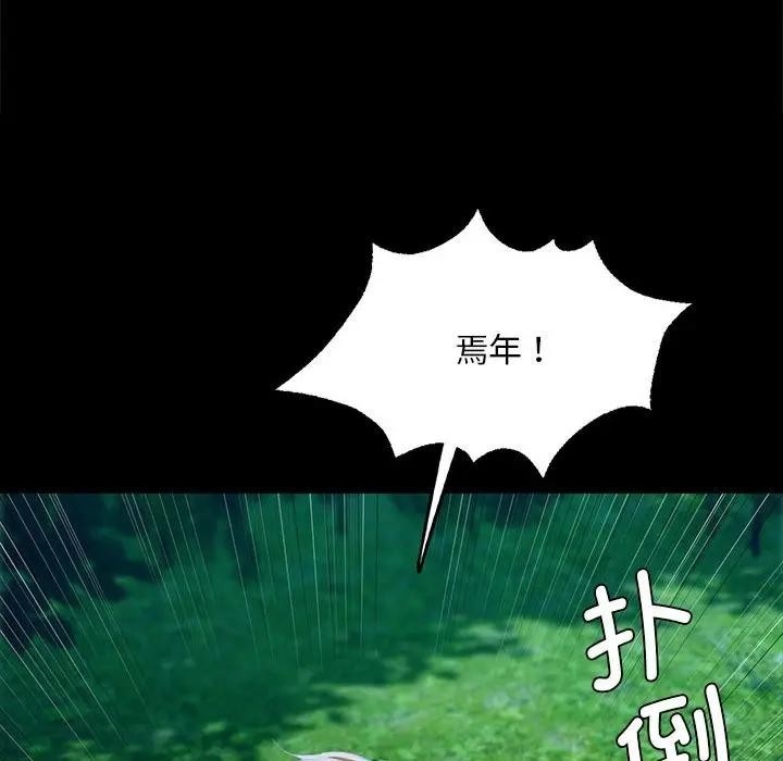 第95张