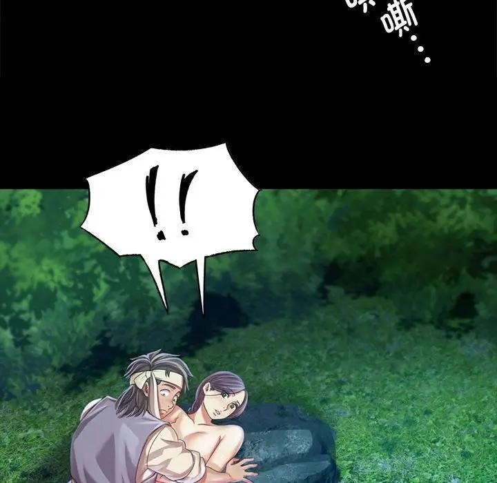 第112张