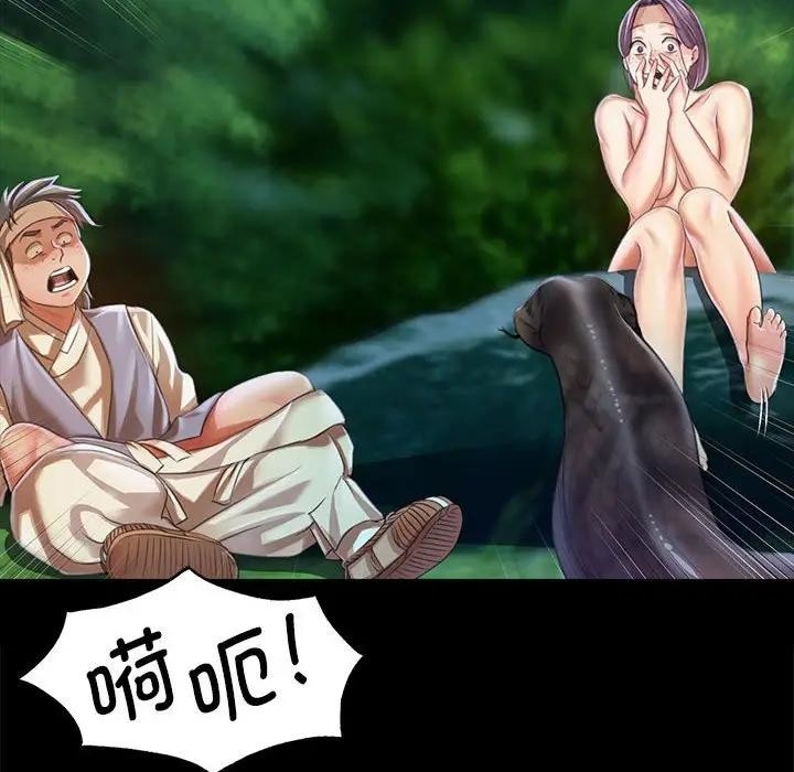 第118张