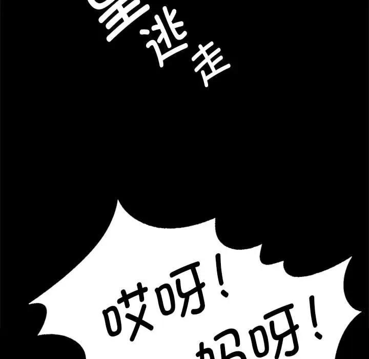 第125张