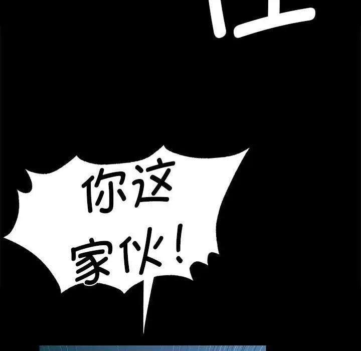 第142张