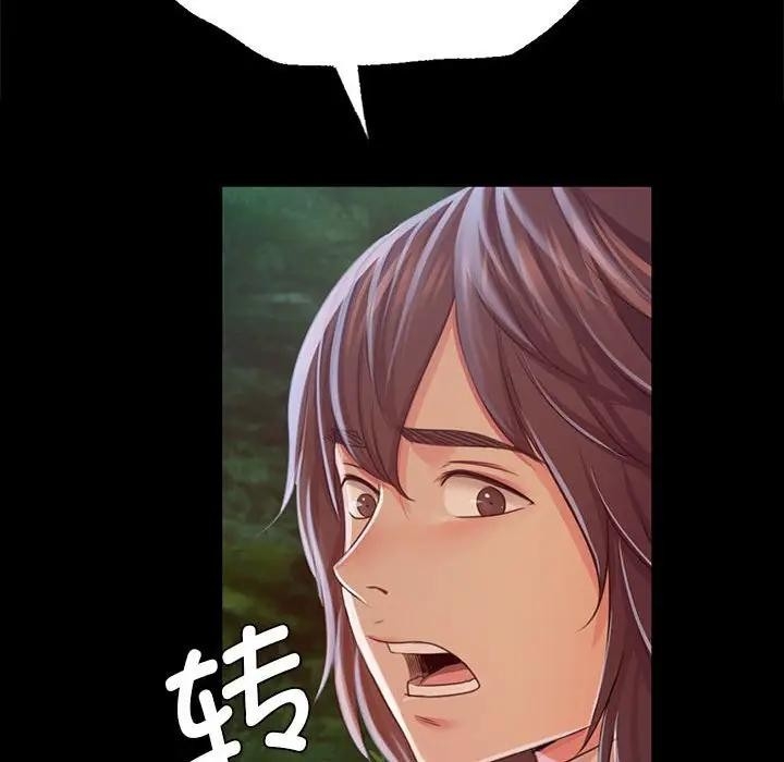 第159张