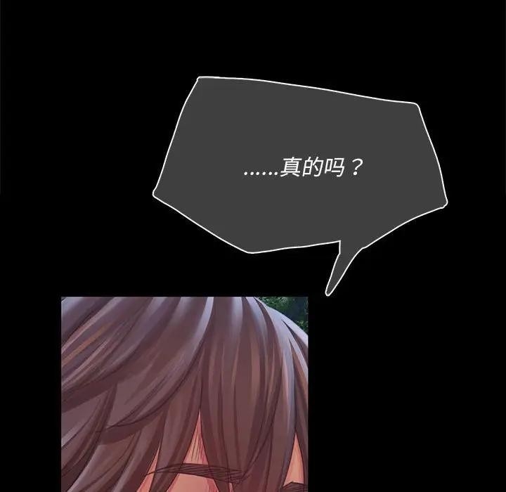 第13张