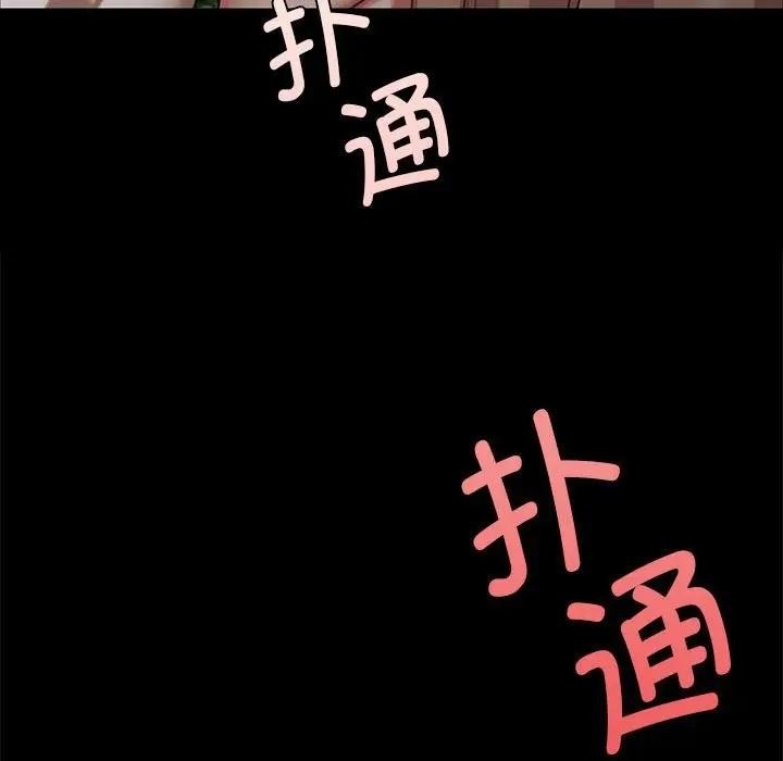 第43张