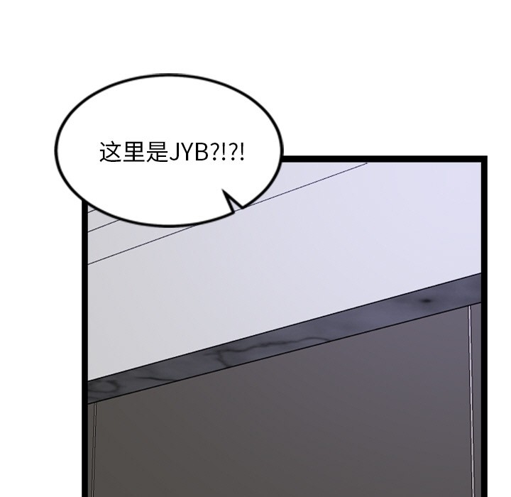 第109张