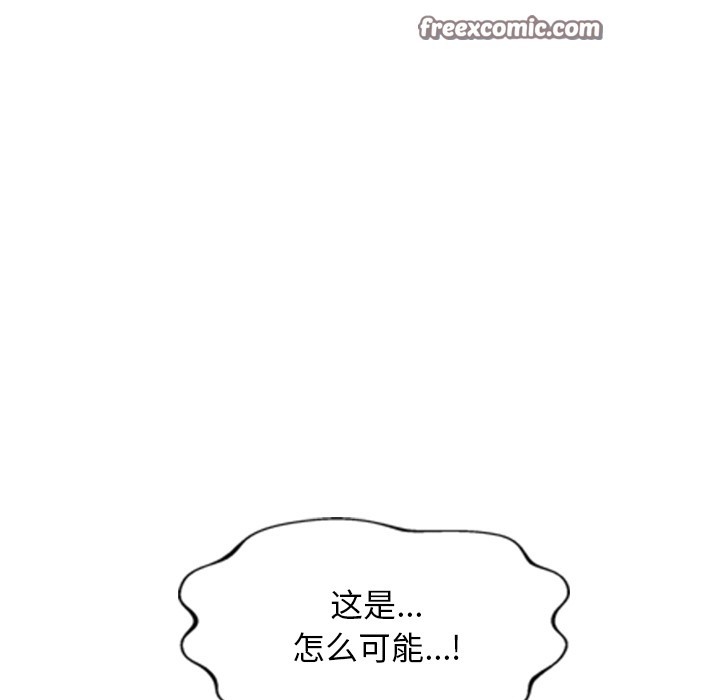 第118张