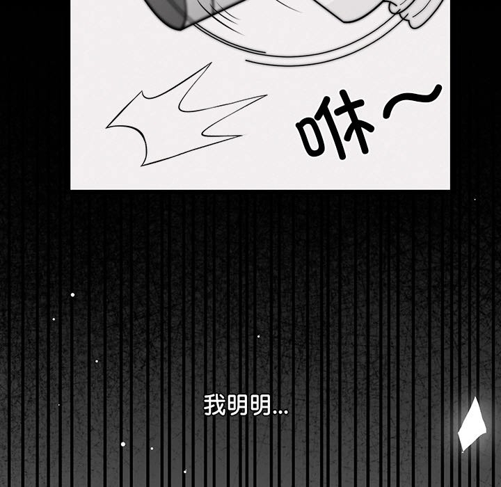 第142张