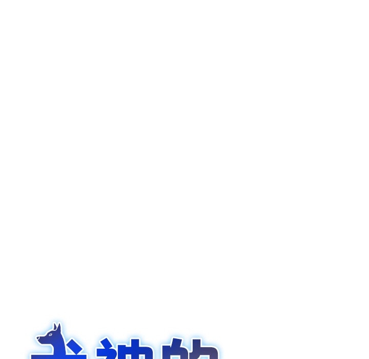 第167张