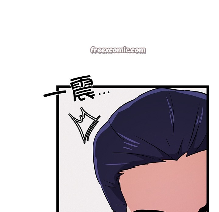 第179张