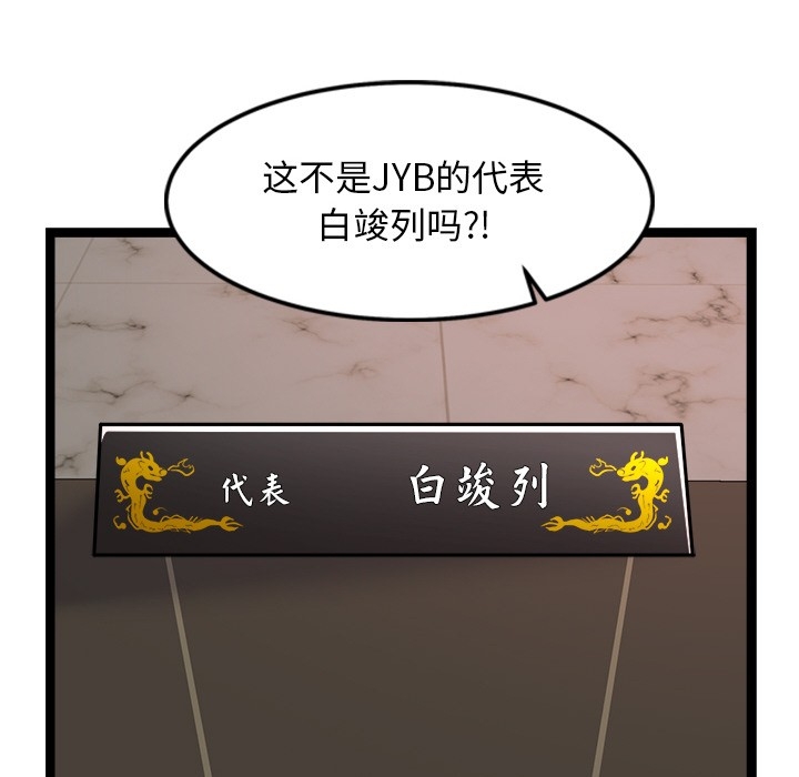 第224张